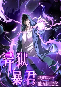 零号机务站机战动漫全集在线观看